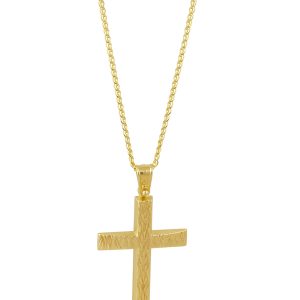 ST00571