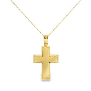 Minimal Satin Gold Cross Pendant in 14k Yellow Gold