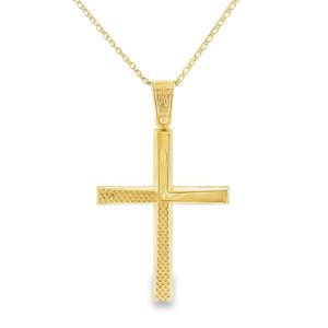 Cross Pendant with Textured Arms in 14K Gold