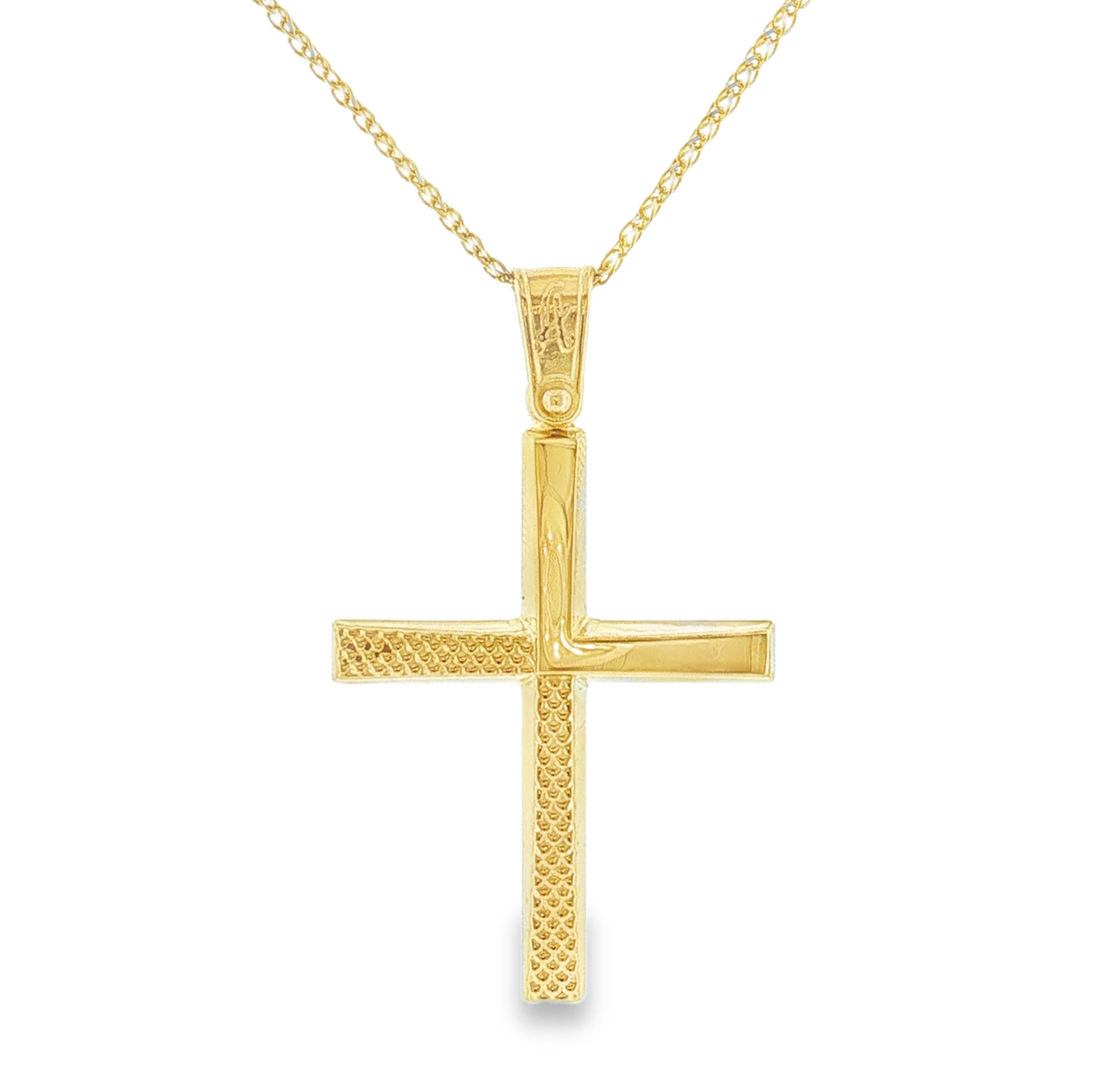 Cross Pendant with Textured Arms in 14K Gold